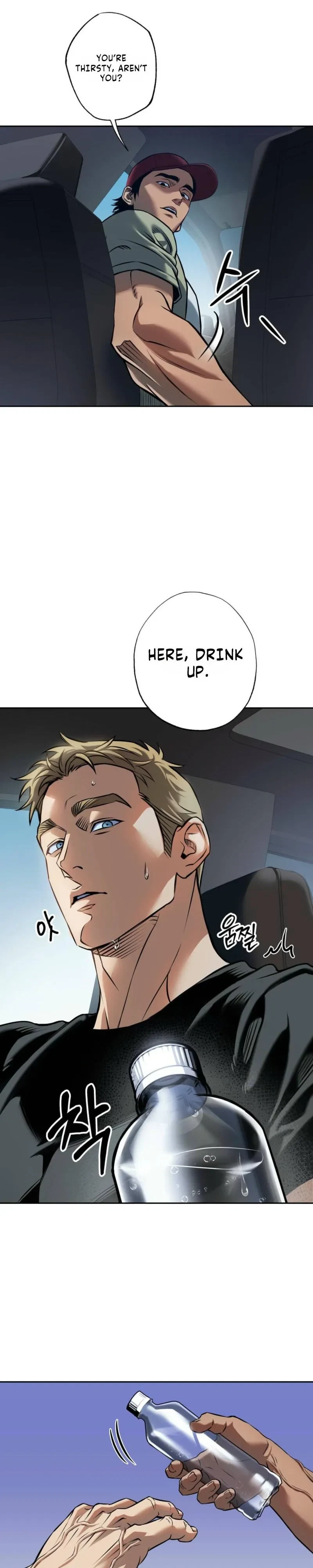 Chapter 1, page 17