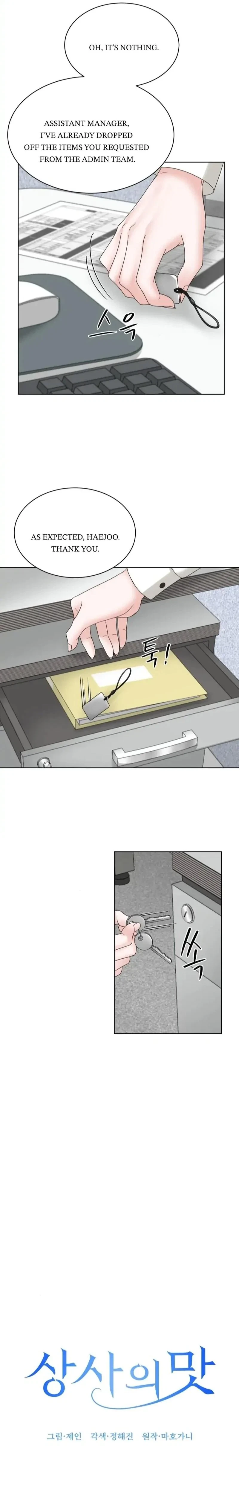 Chapter 11, page 11