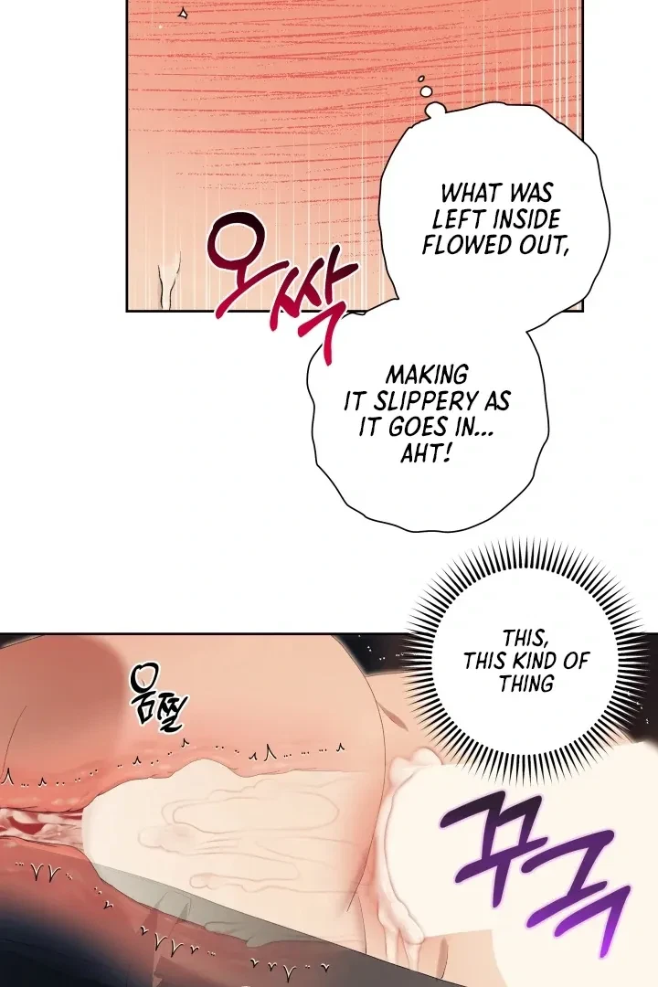 Chapter 12, page 11