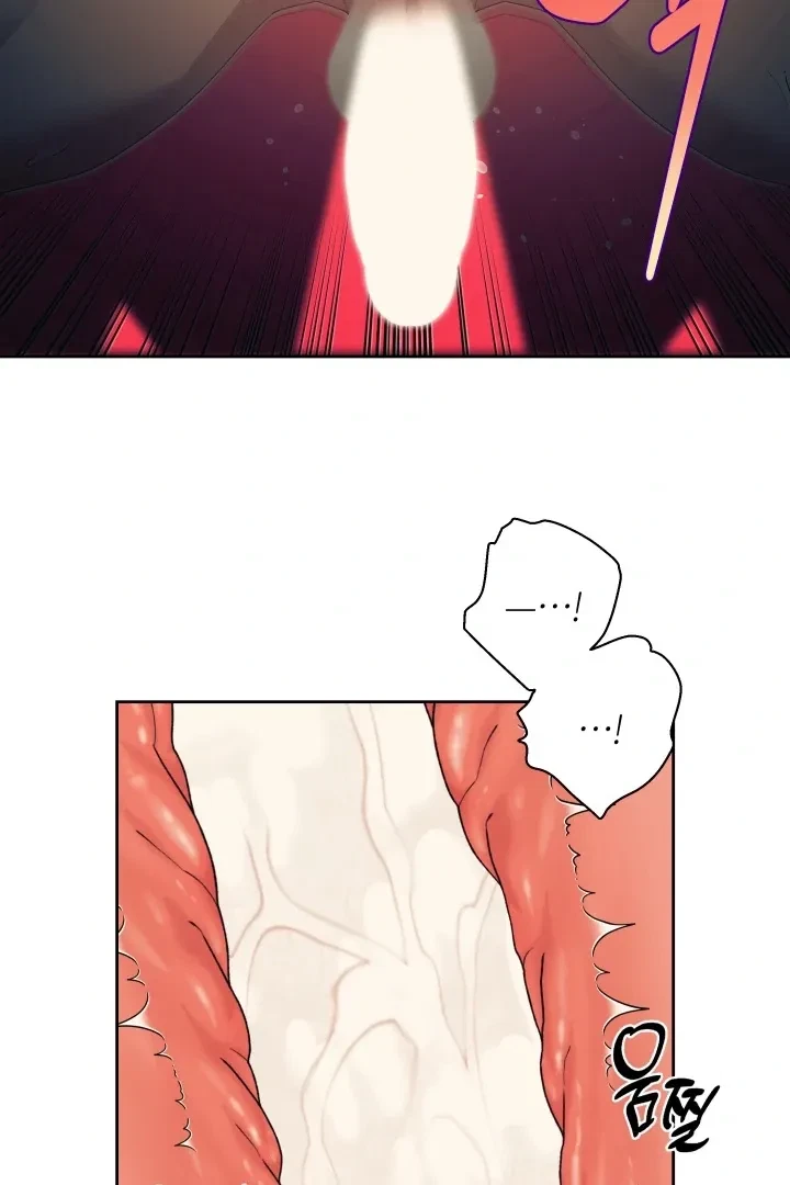 Chapter 12, page 59
