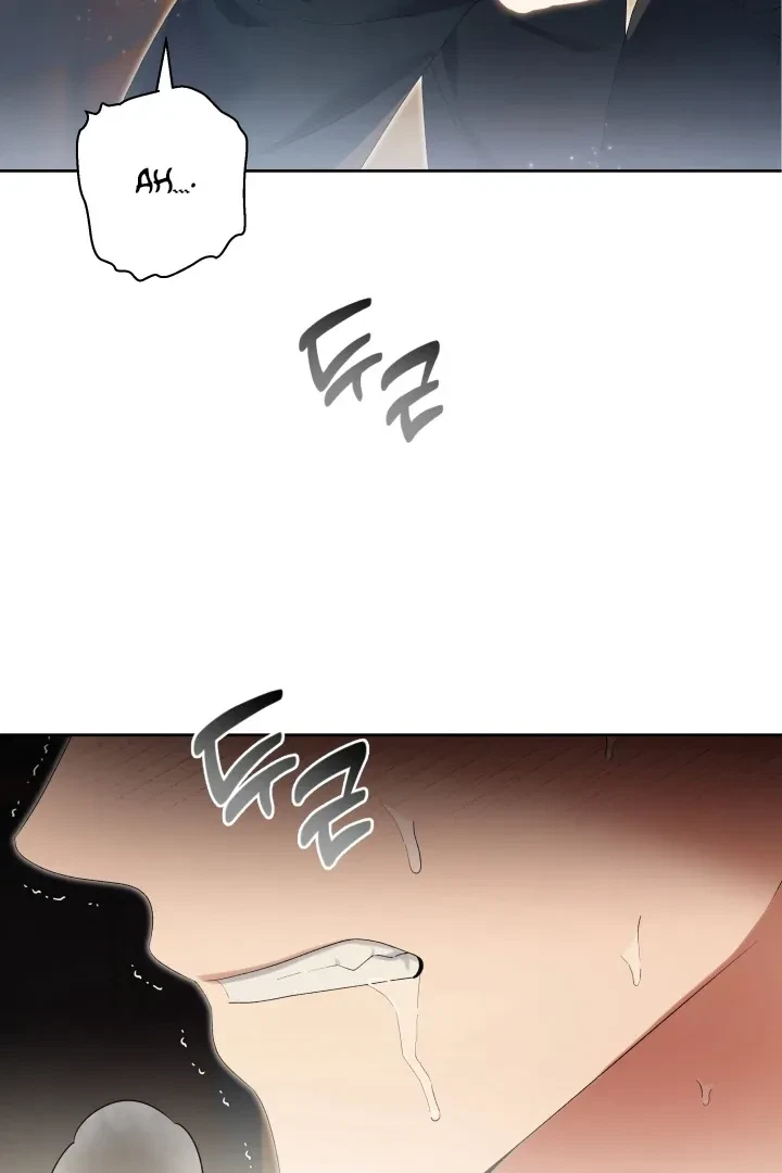 Chapter 12, page 7