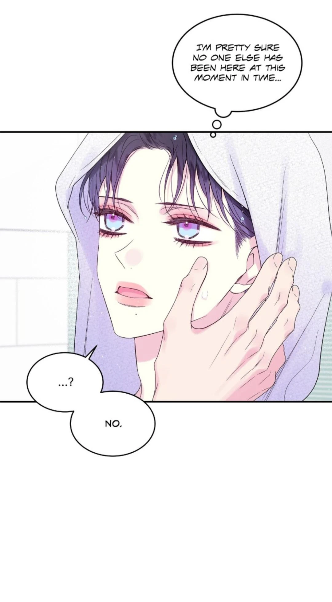 Chapter 18, page 17