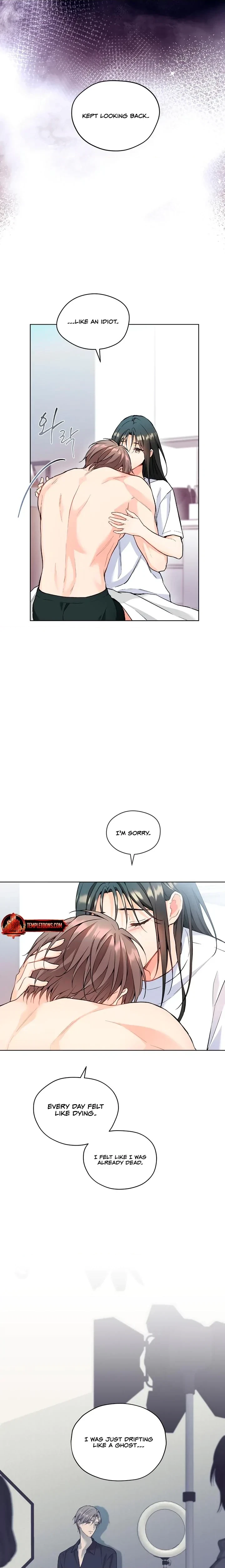 Chapter 64, page 7