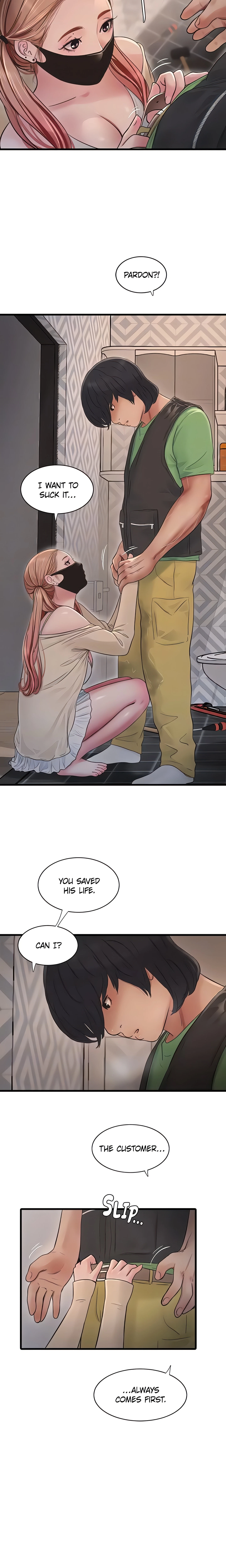 Chapter 51, page 7