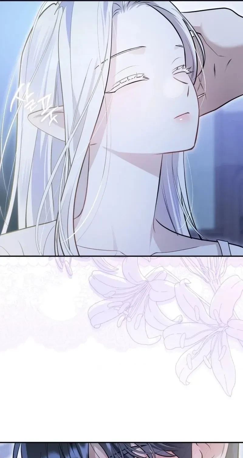 For Belumia Chapter 4, page 10