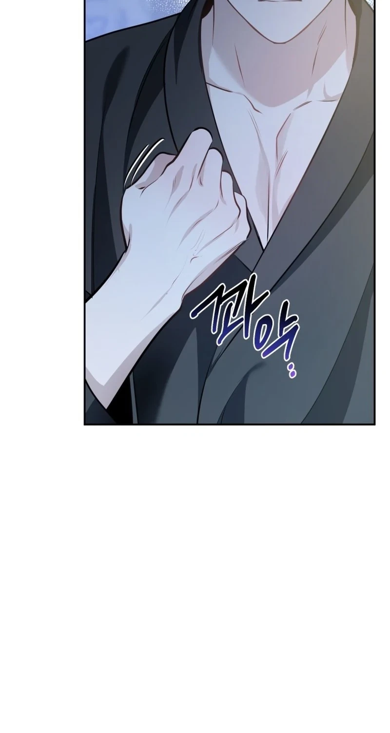 For Belumia Chapter 4, page 13