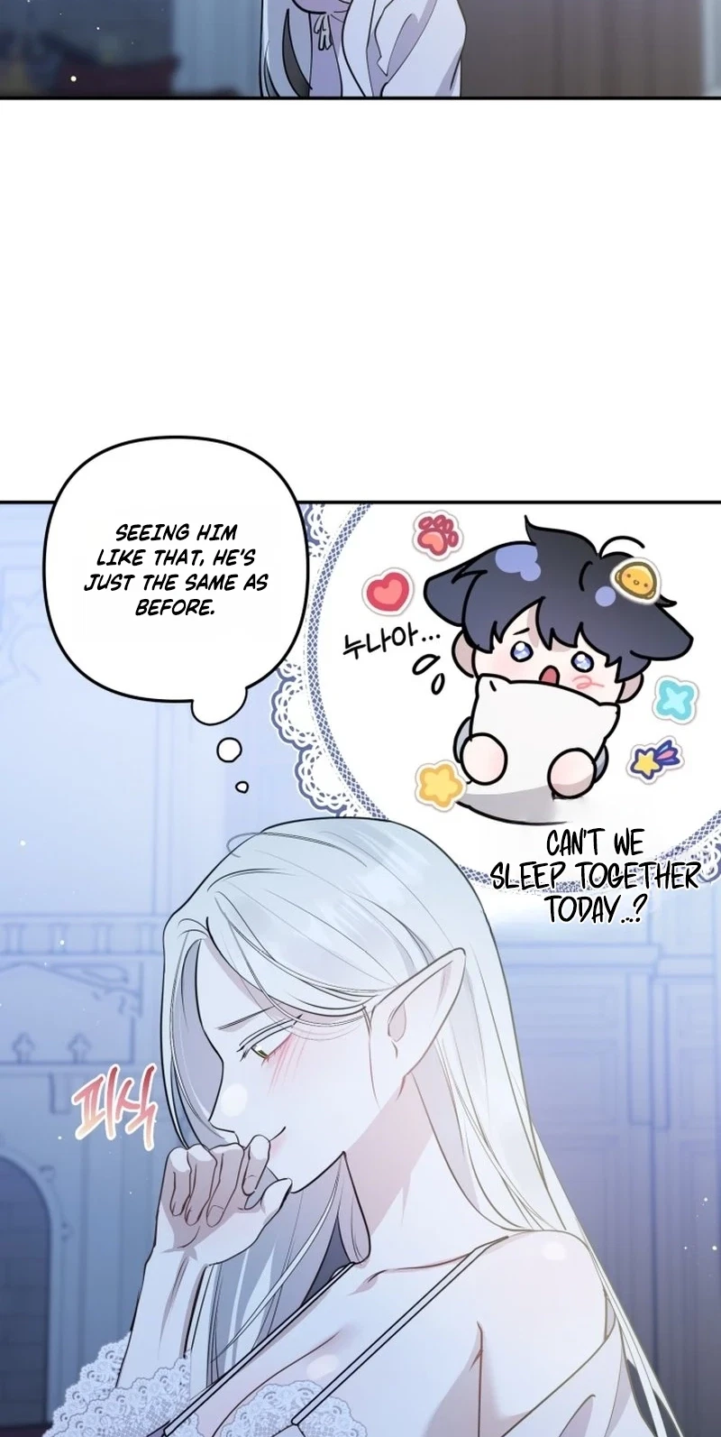 For Belumia Chapter 4, page 21