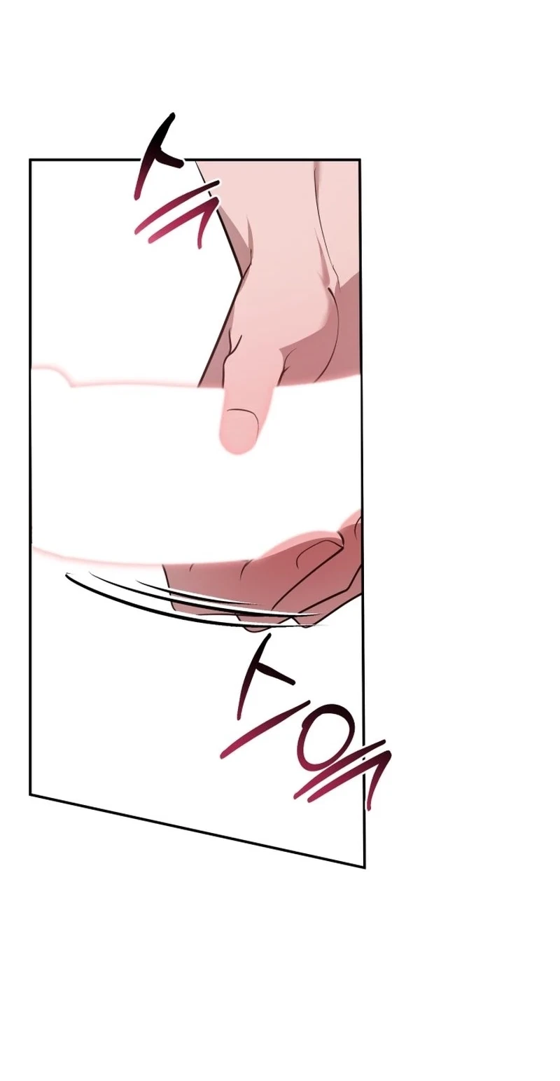 For Belumia Chapter 4, page 46