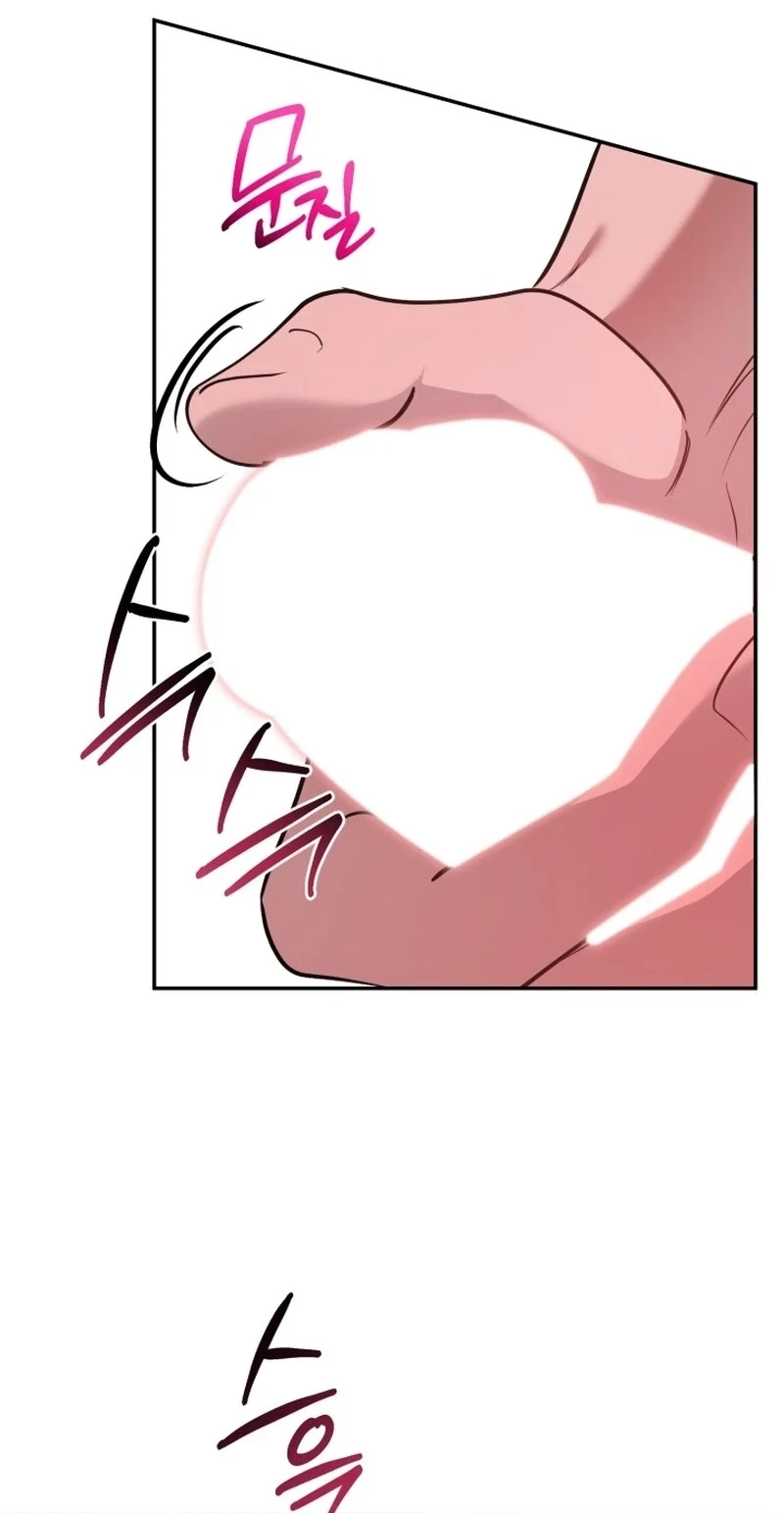 For Belumia Chapter 4, page 47