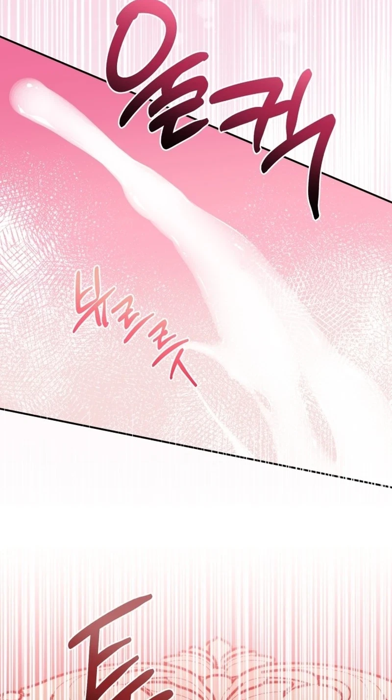 For Belumia Chapter 4, page 54