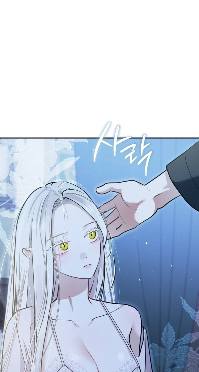 For Belumia Chapter 4, page 8