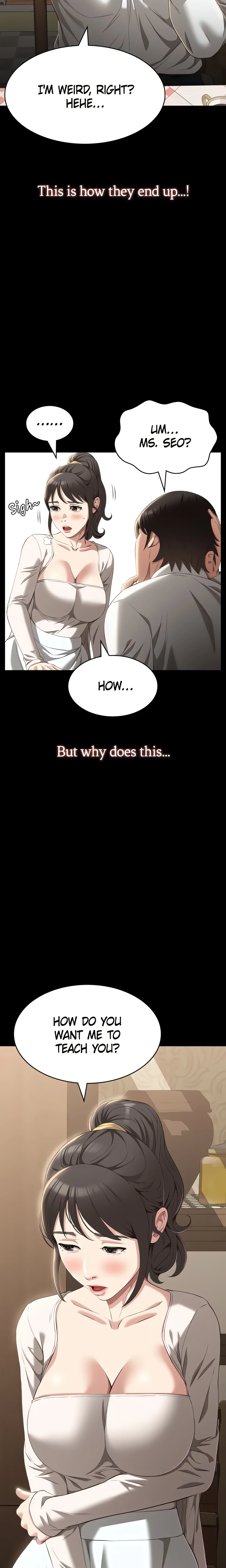 Chapter 84, page 13