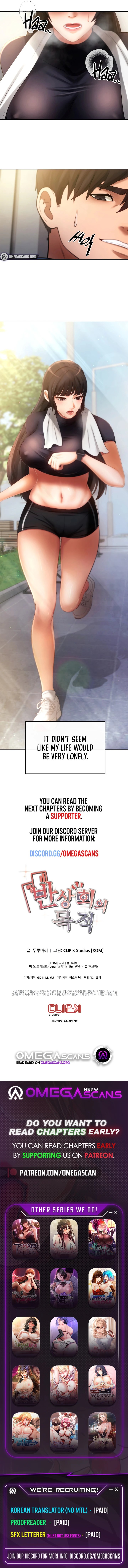 Chapter 2, page 10