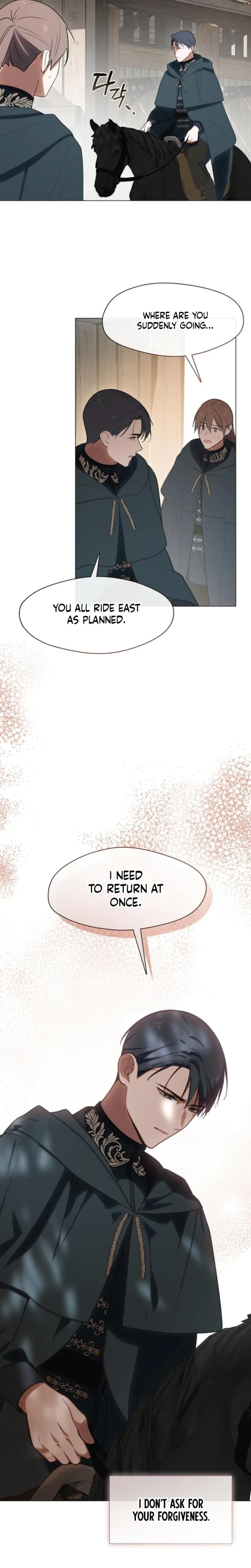 Chapter 43, page 14