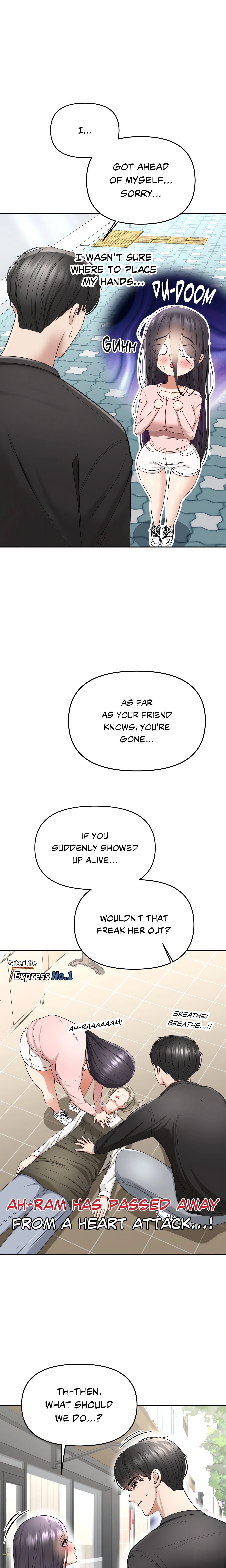 Chapter 9, page 7