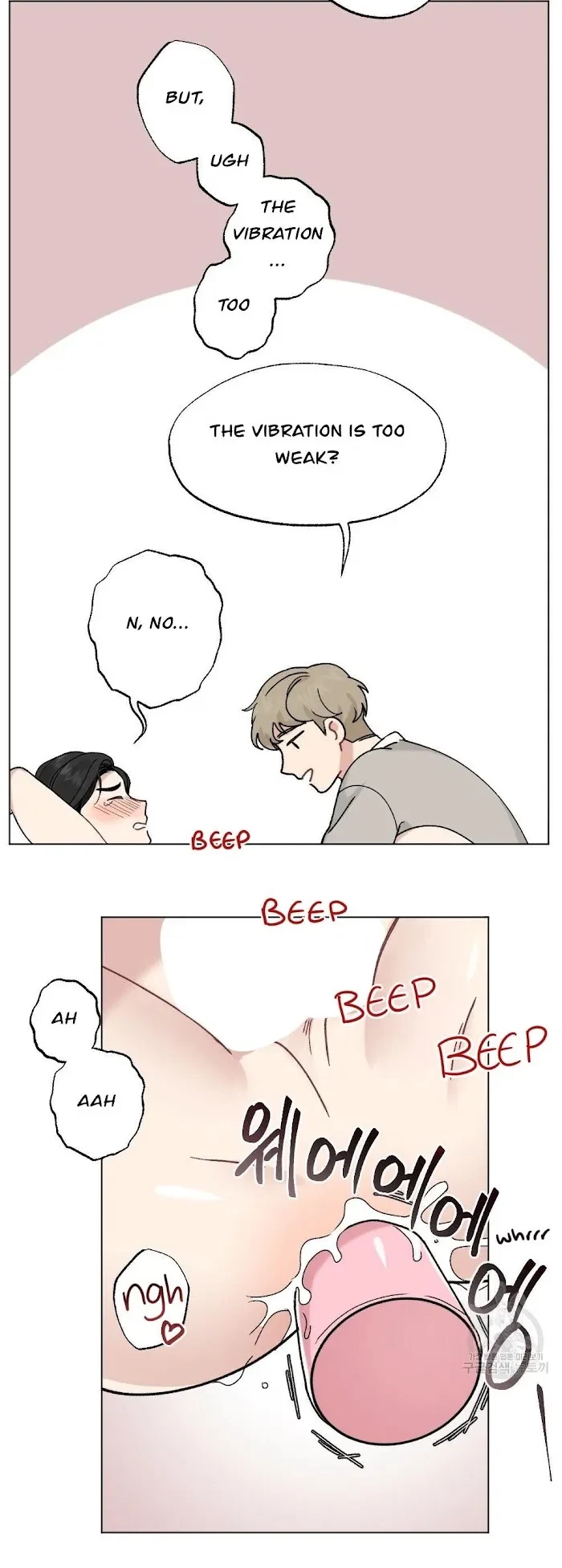 Chapter 27, page 16