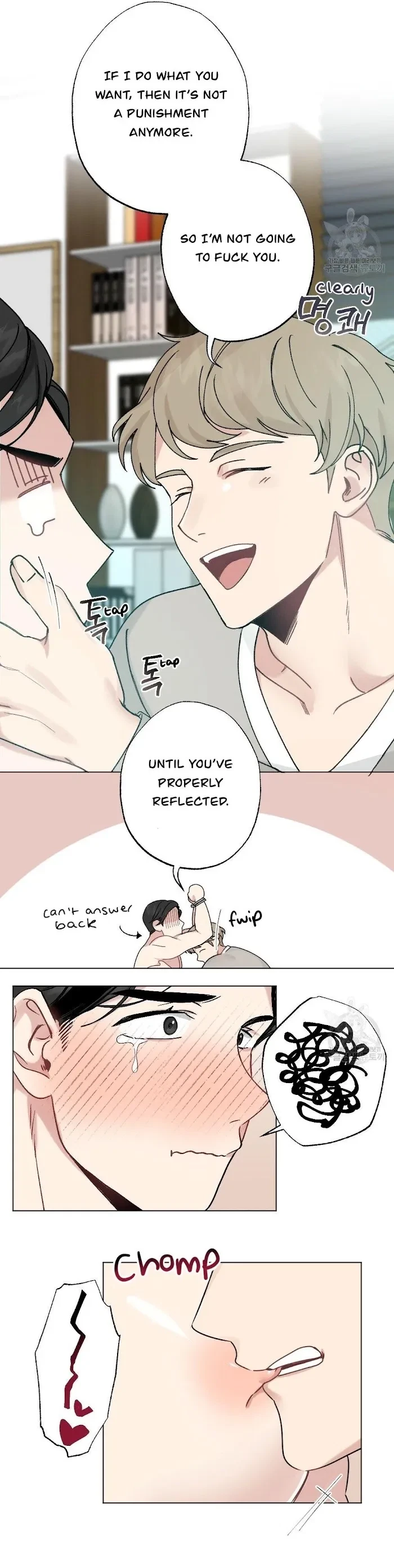 Chapter 27, page 24