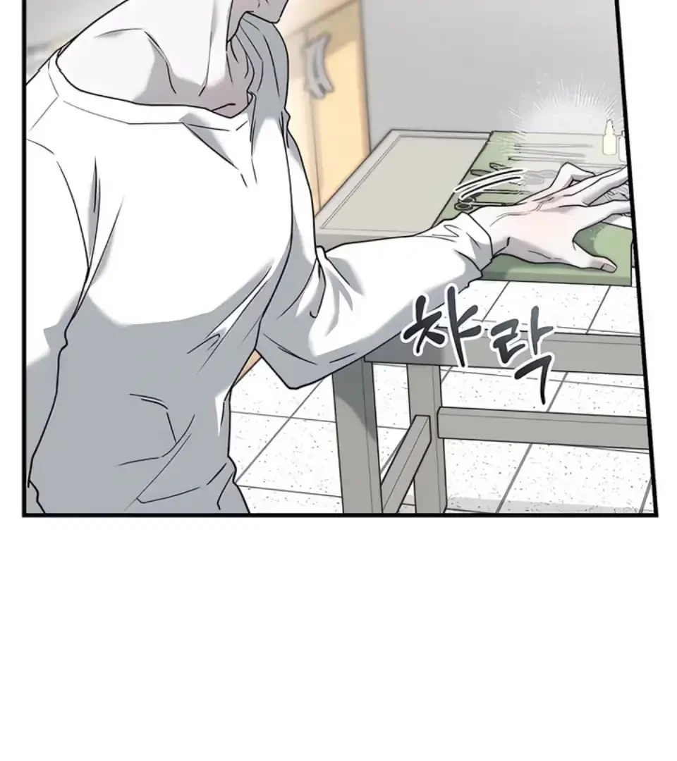 Chapter 8, page 42