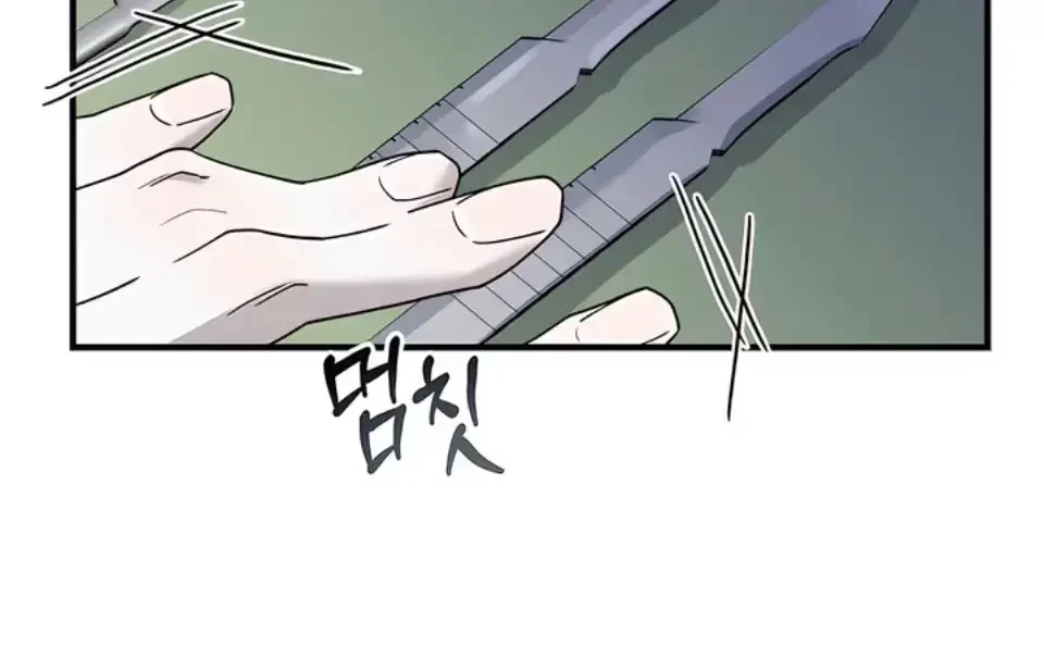 Chapter 8, page 44
