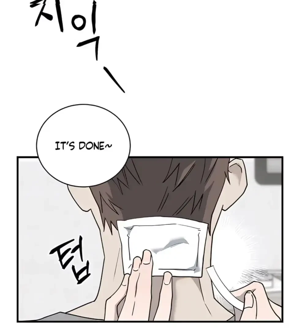 Chapter 8, page 7