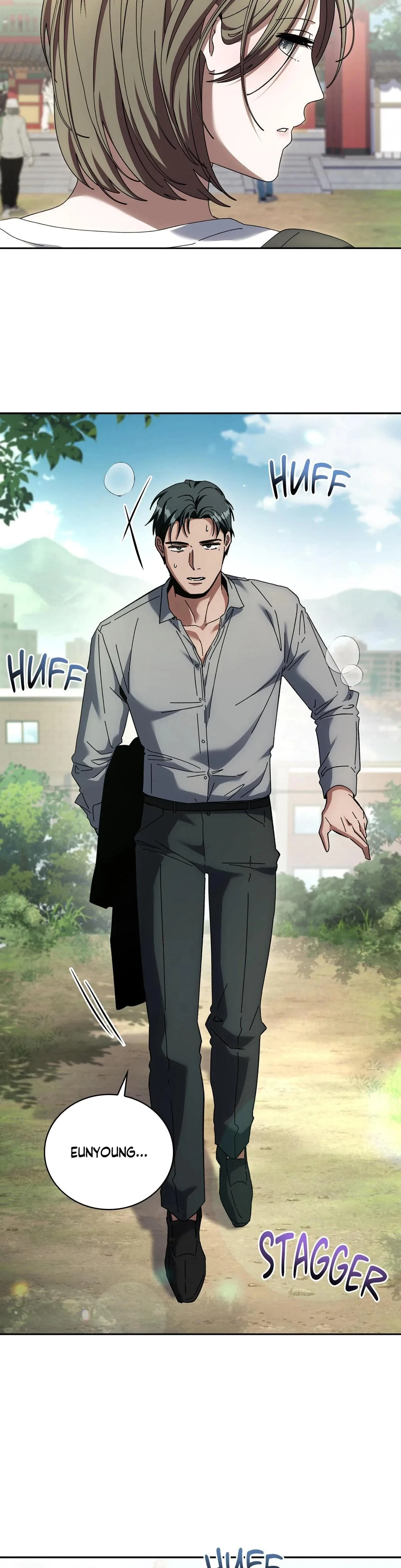 Dive (Woo Yuyang) Chapter 39, page 13