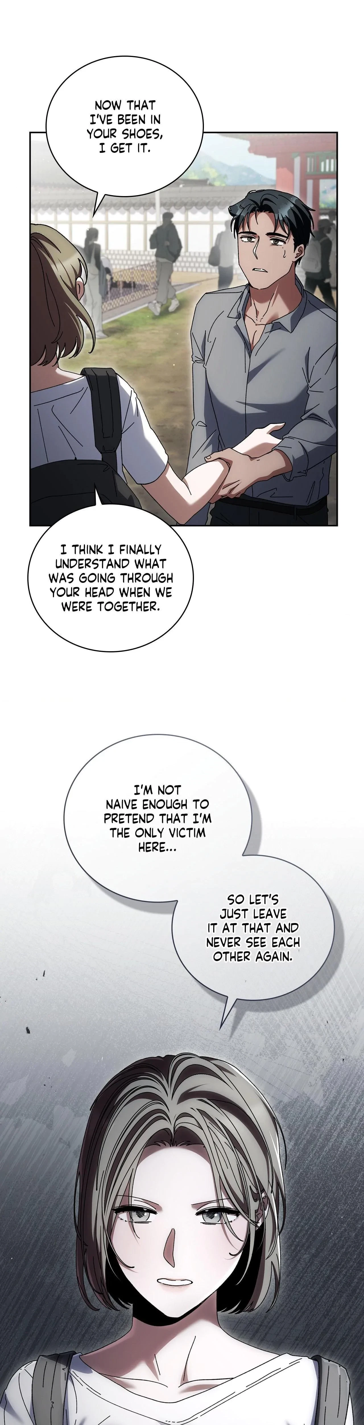 Dive (Woo Yuyang) Chapter 39, page 27