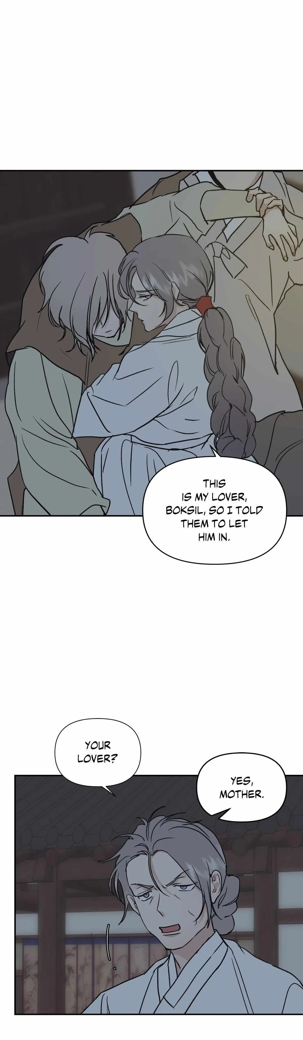 One Night Only Chapter 45.07, page 10