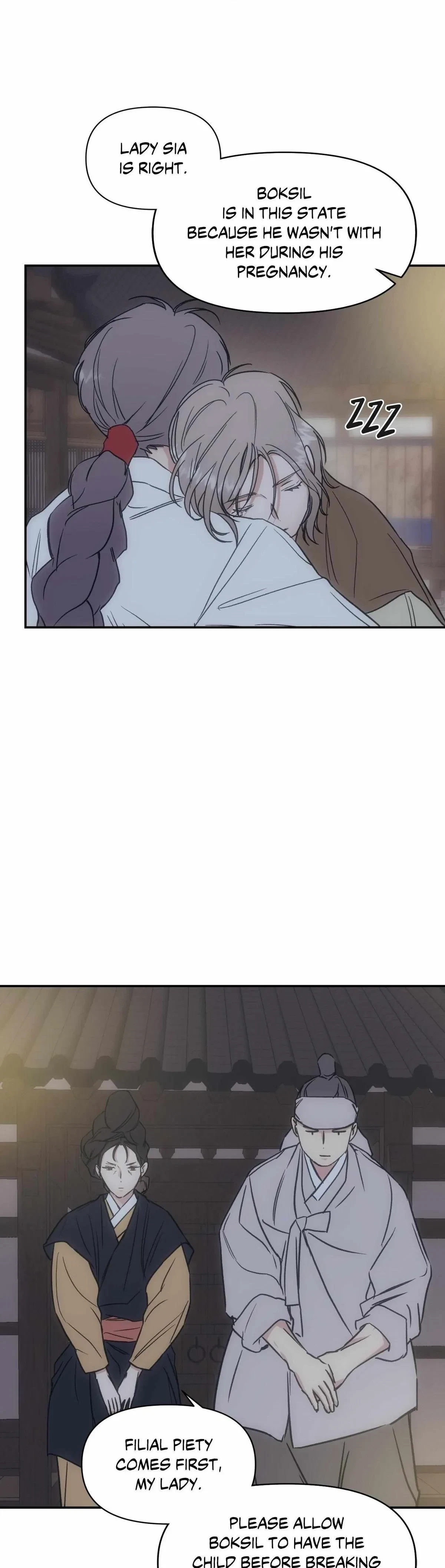 One Night Only Chapter 45.07, page 13