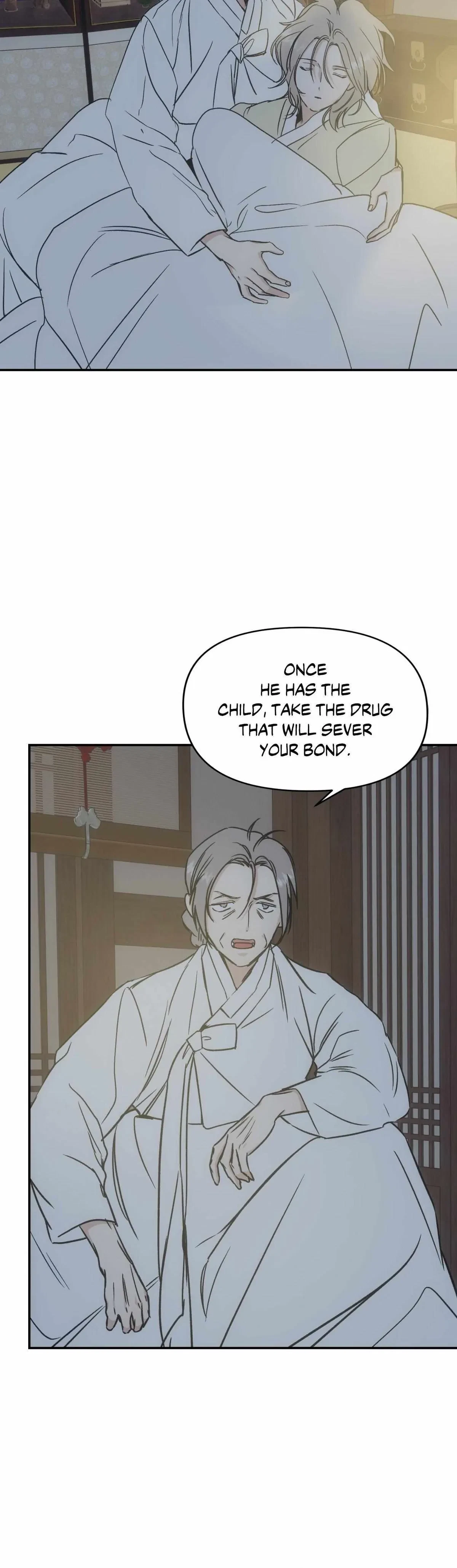 One Night Only Chapter 45.07, page 16