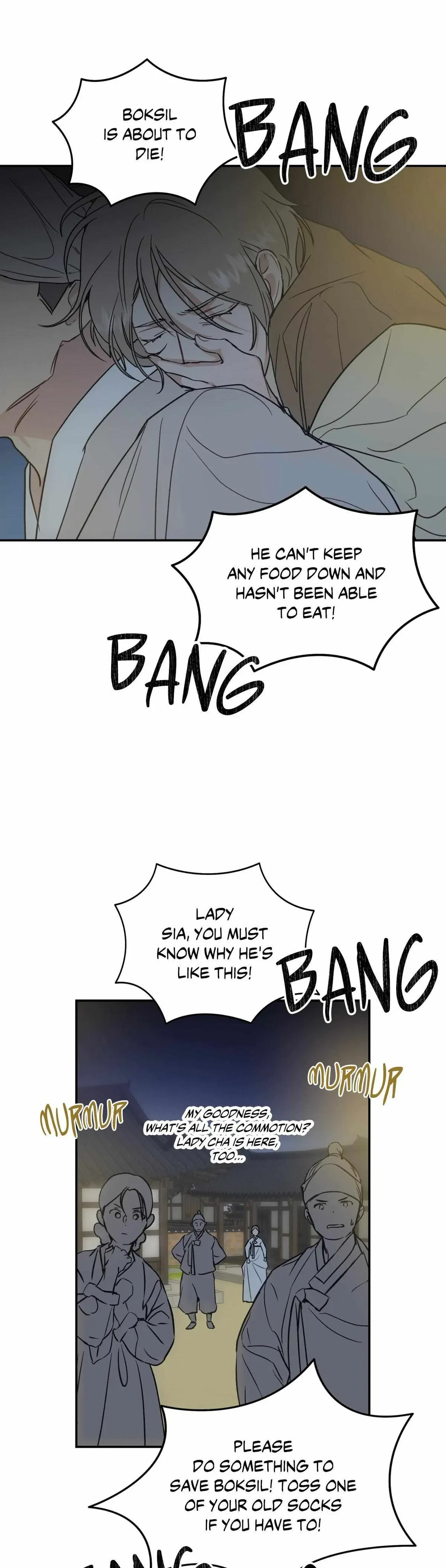 One Night Only Chapter 45.07, page 5