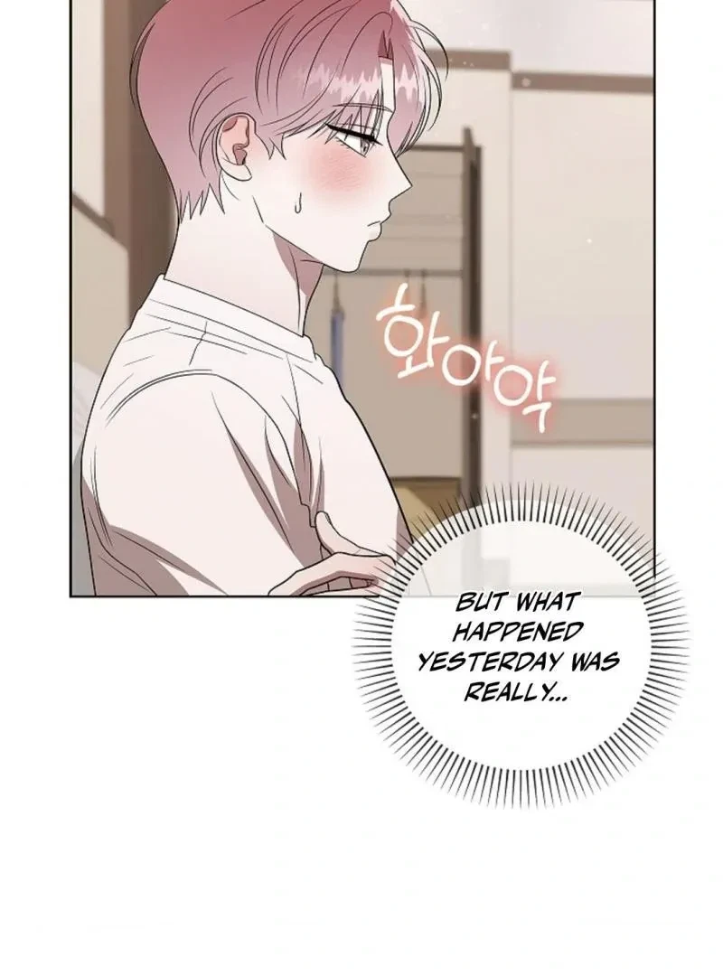 Tentacles Appeared! Chapter 8, page 100
