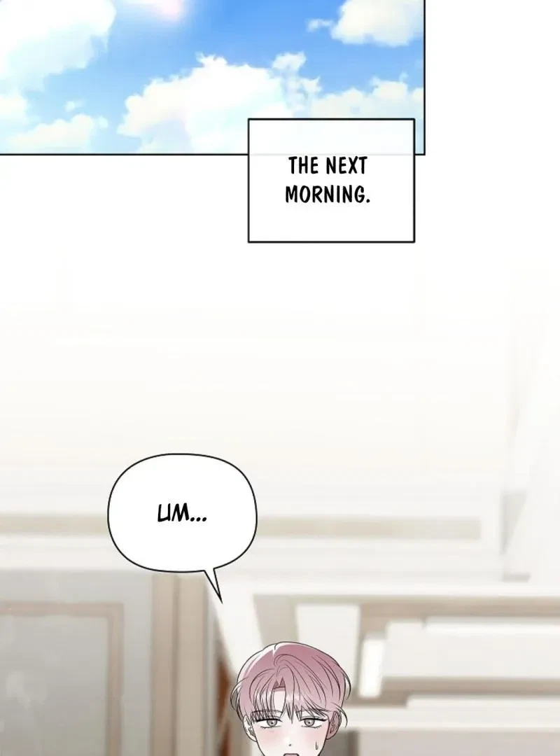 Tentacles Appeared! Chapter 8, page 106