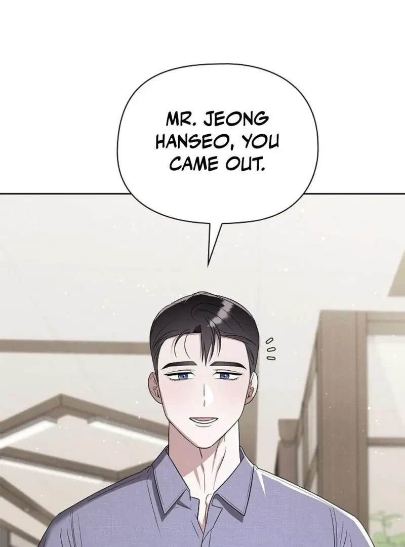 Tentacles Appeared! Chapter 8, page 109