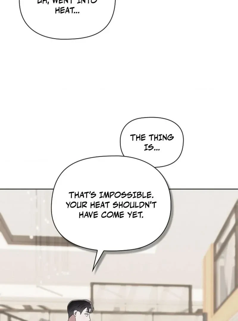 Tentacles Appeared! Chapter 8, page 112