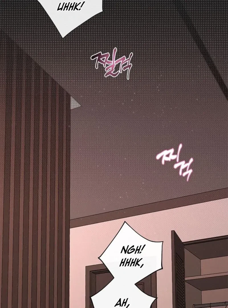 Tentacles Appeared! Chapter 8, page 3