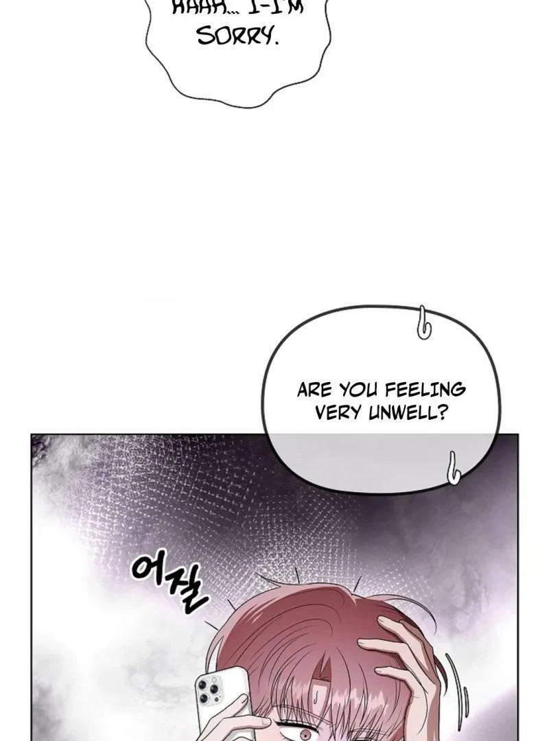 Tentacles Appeared! Chapter 8, page 30