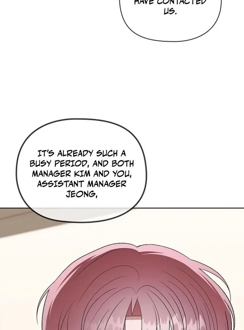Tentacles Appeared! Chapter 8, page 34