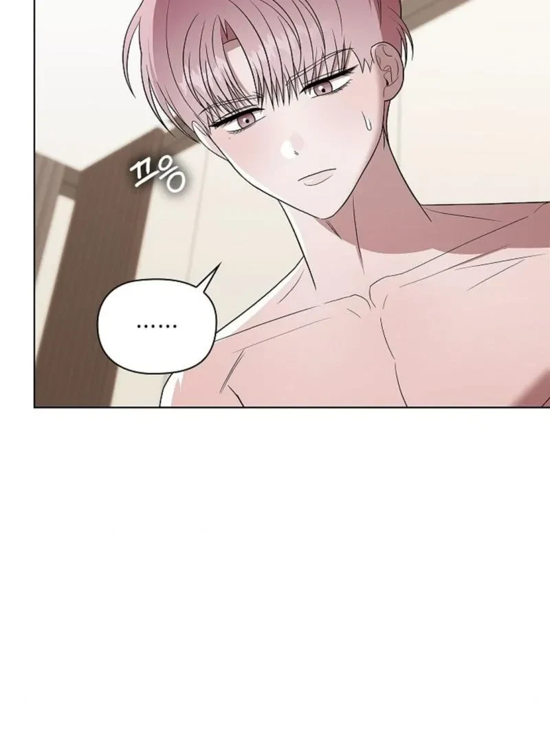 Tentacles Appeared! Chapter 8, page 48
