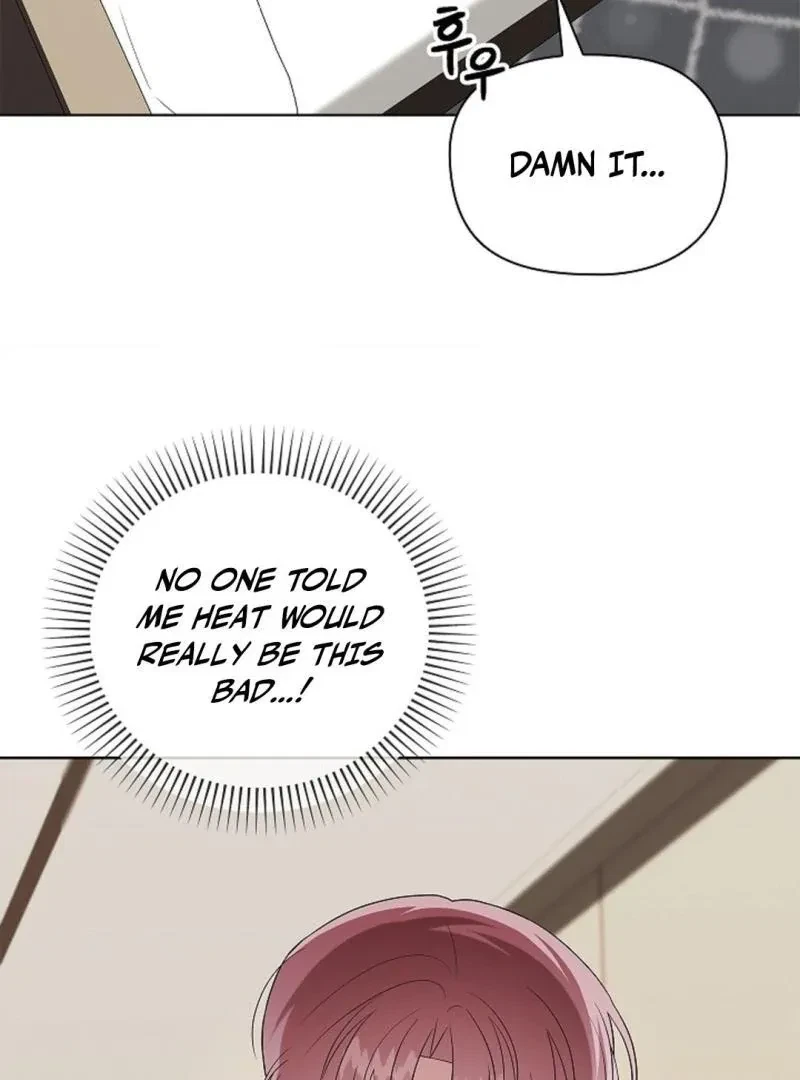 Tentacles Appeared! Chapter 8, page 52