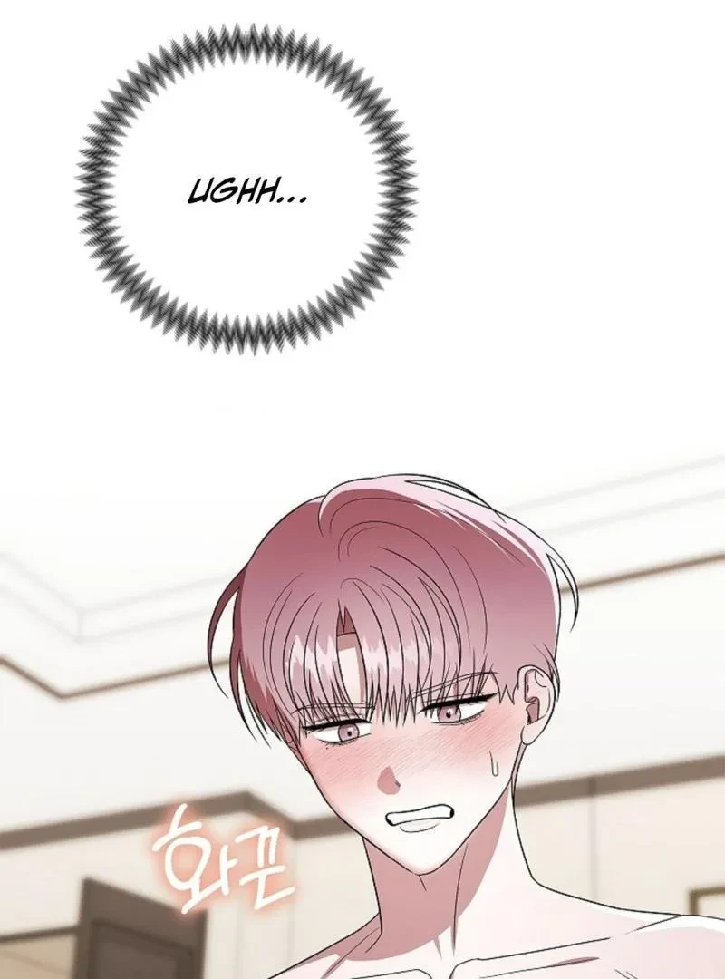 Tentacles Appeared! Chapter 8, page 62
