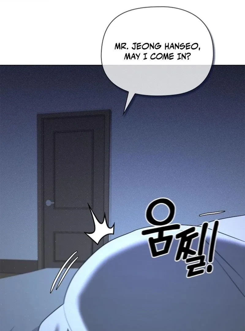 Tentacles Appeared! Chapter 8, page 69
