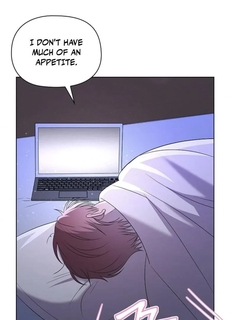 Tentacles Appeared! Chapter 8, page 72
