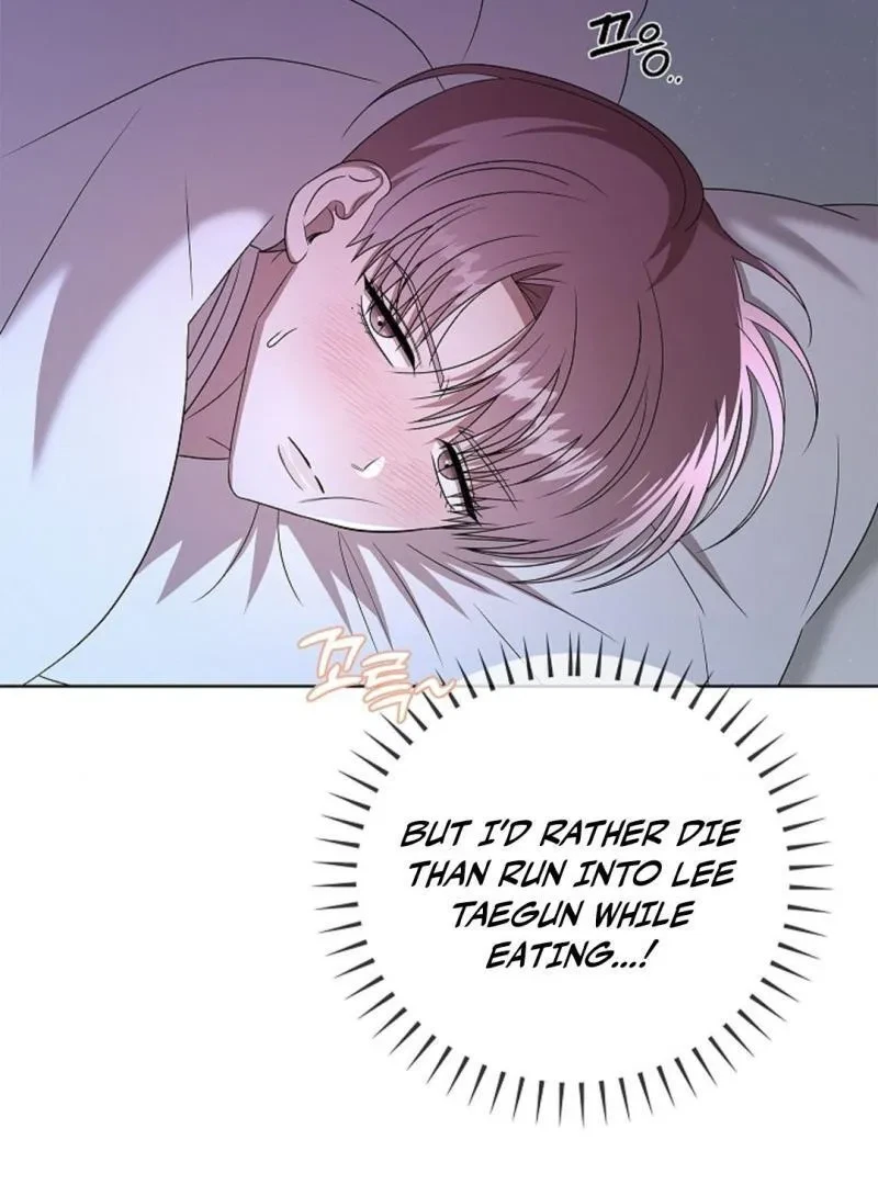 Tentacles Appeared! Chapter 8, page 74
