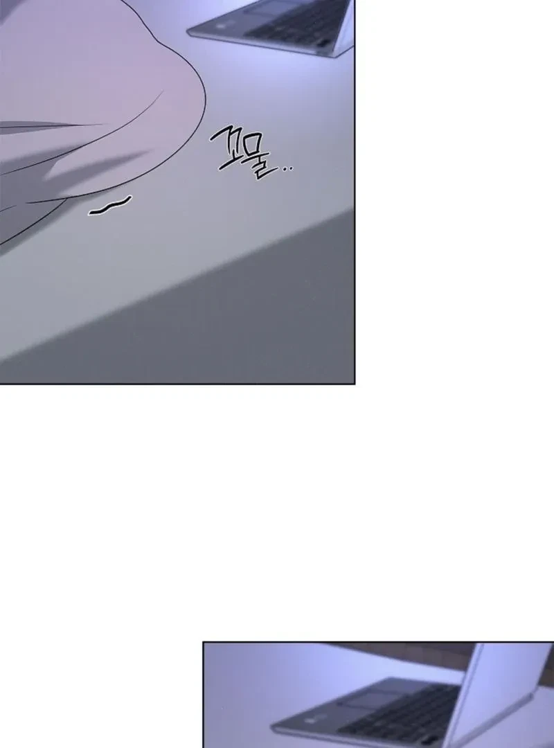 Tentacles Appeared! Chapter 8, page 81