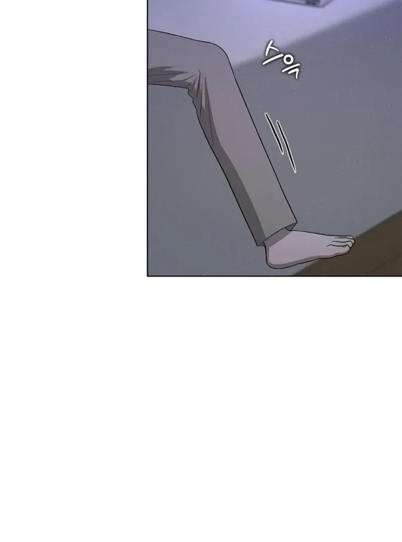 Tentacles Appeared! Chapter 8, page 82
