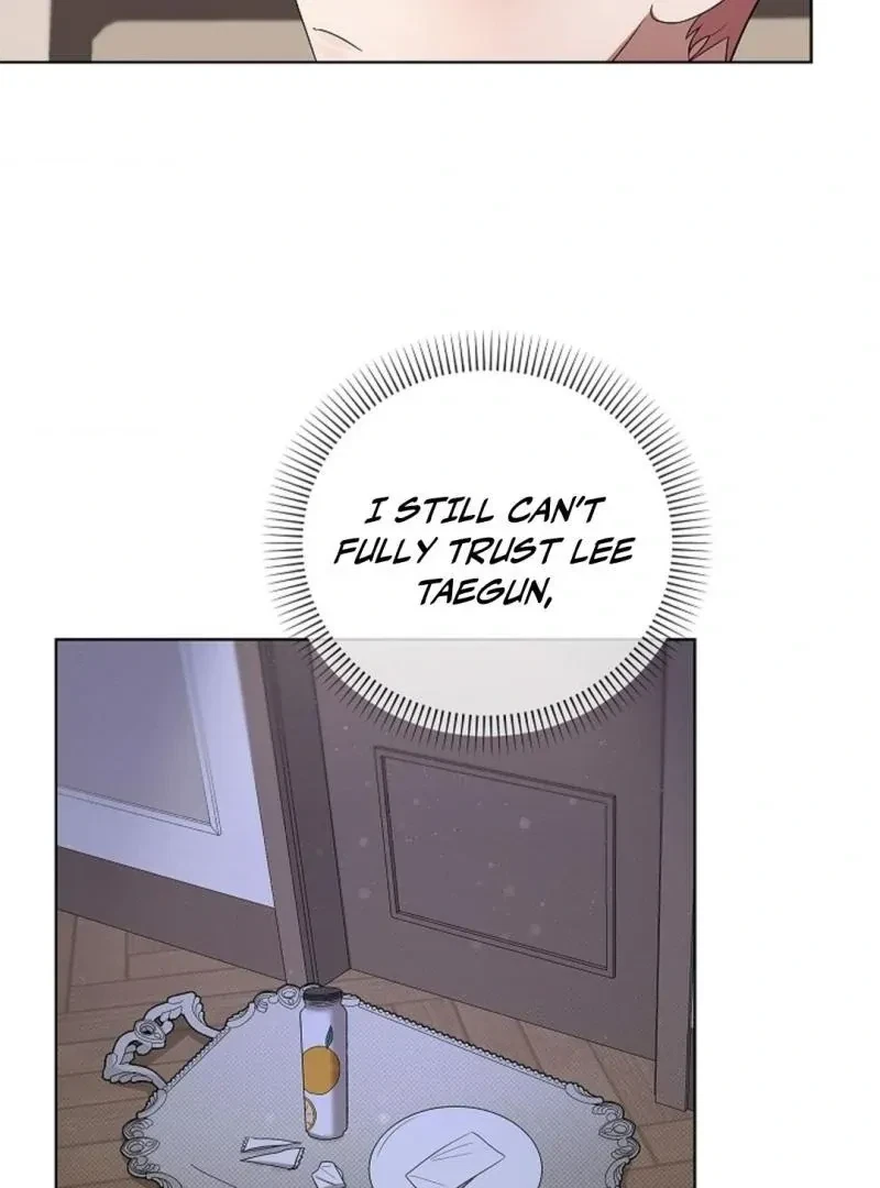 Tentacles Appeared! Chapter 8, page 94