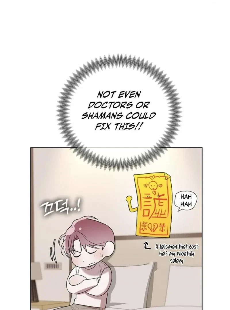 Tentacles Appeared! Chapter 8, page 98