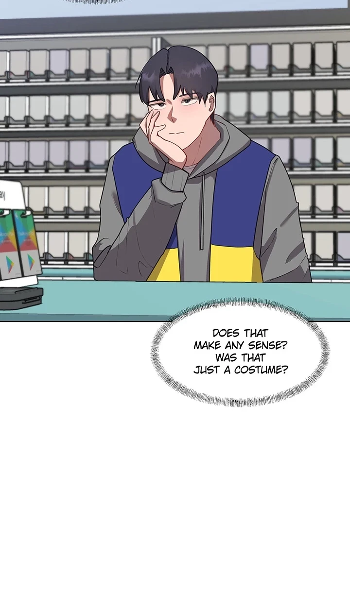 [Colorful Night Anthology] Collection Chapter 17, page 27