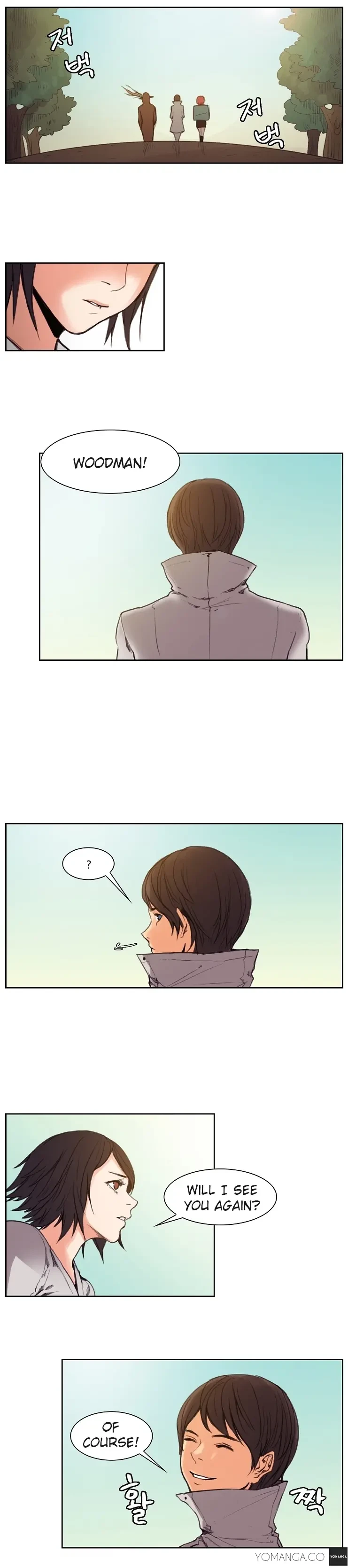 Chapter 15, page 7