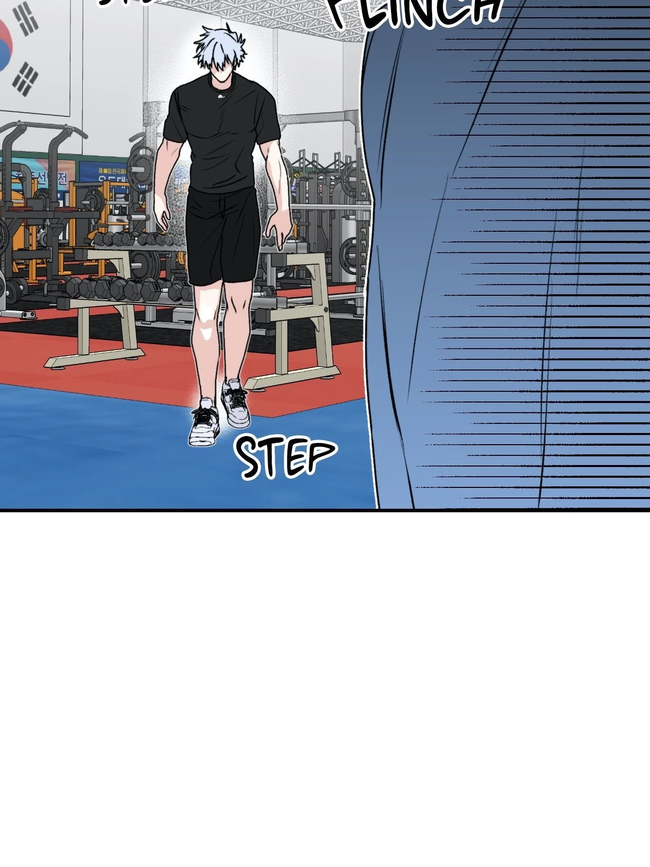 Chapter 25, page 15